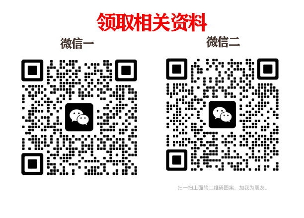 请输入图片描述