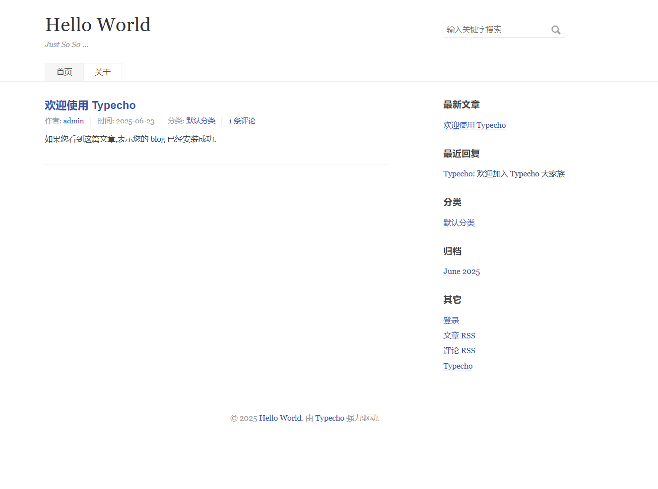 typecho博客